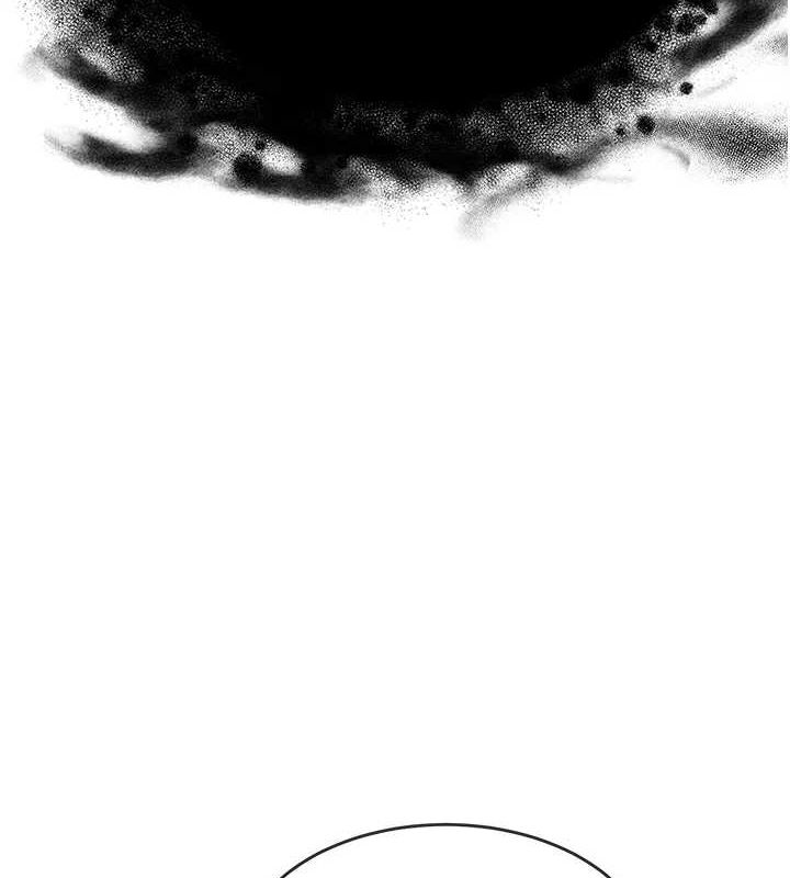 《網紅女老師》漫画 第7話-逆轉情勢的一擊