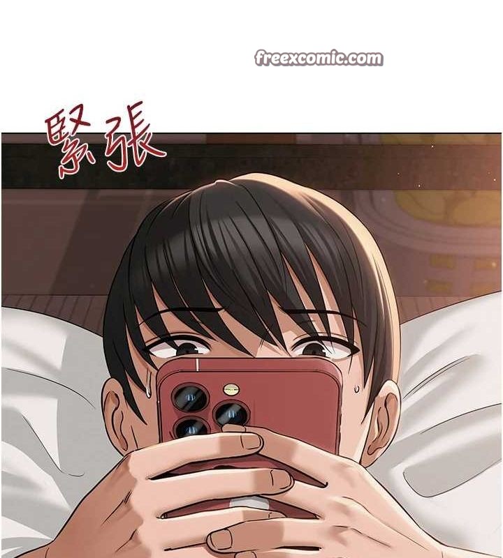 《網紅女老師》漫画 第7話-逆轉情勢的一擊