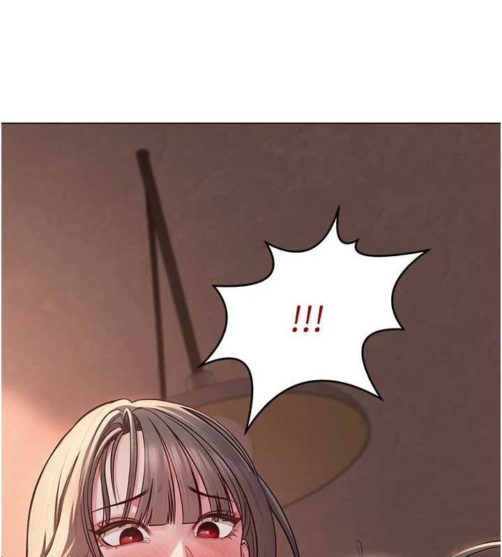 《網紅女老師》漫画 第8話-原來一切都只是人設