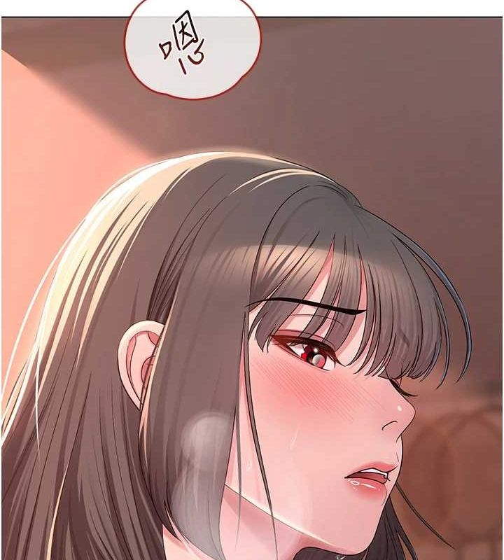 《網紅女老師》漫画 第8話-原來一切都只是人設