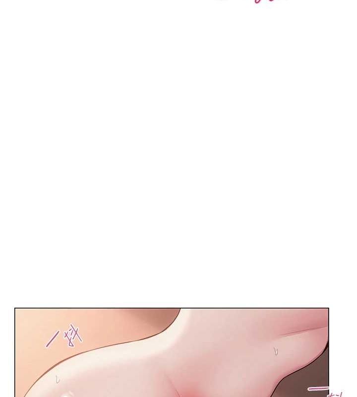 《網紅女老師》漫画 第8話-原來一切都只是人設