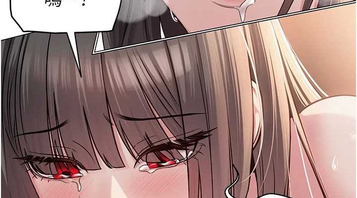 《網紅女老師》漫画 第9話-實習老師的指導課開始!