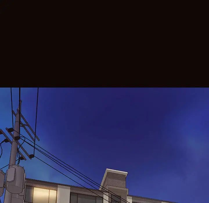 《网红吴妍智》漫画 第31話