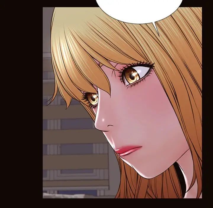 《网红吴妍智》漫画 第31話