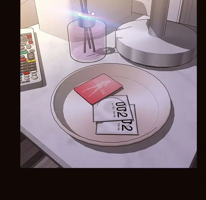 《网红吴妍智》漫画 第31話