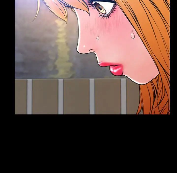 《网红吴妍智》漫画 第31話