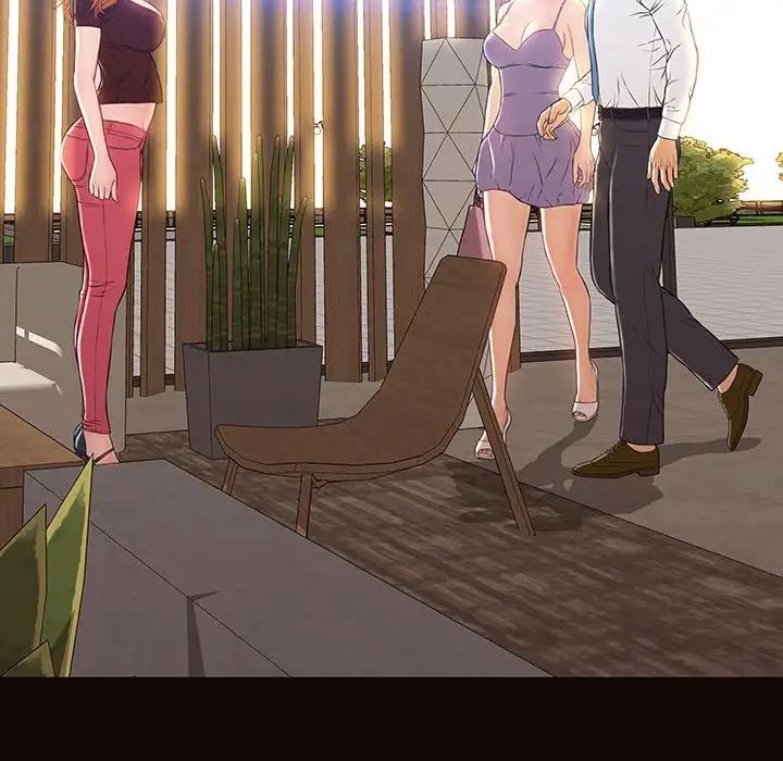 《网红吴妍智》漫画 第32話