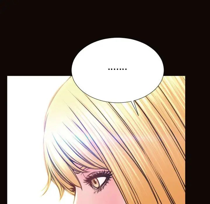 《网红吴妍智》漫画 第32話