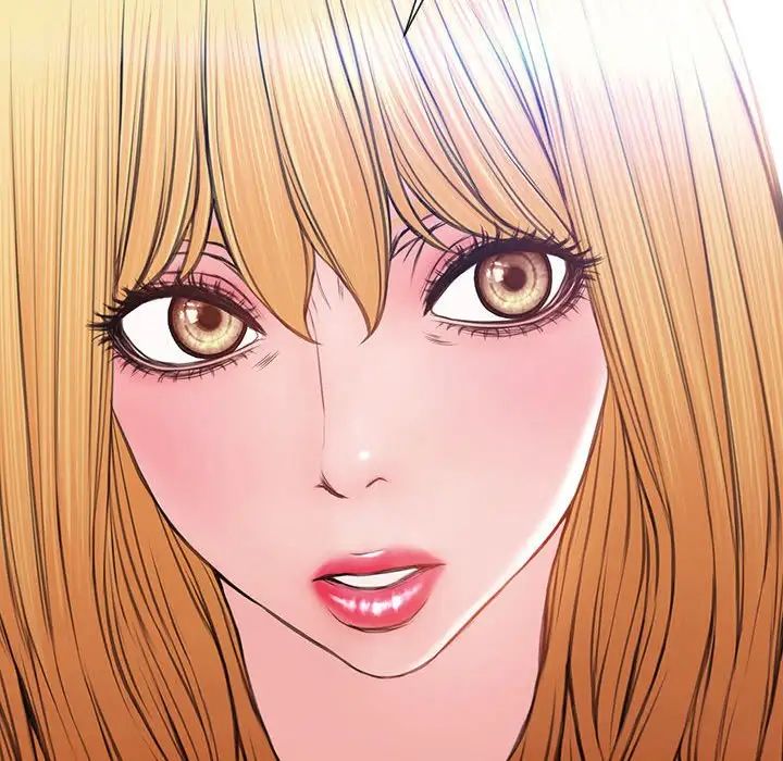 《网红吴妍智》漫画 第32話