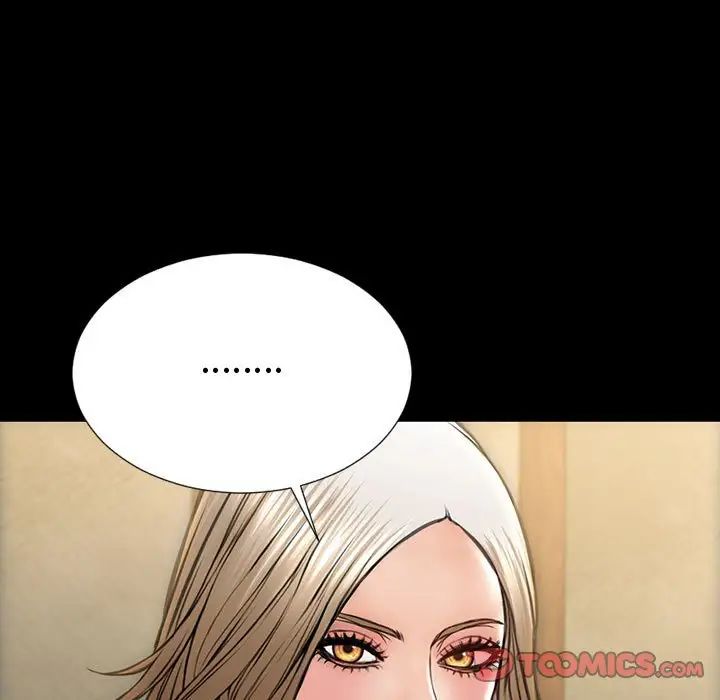 《网红吴妍智》漫画 第33話