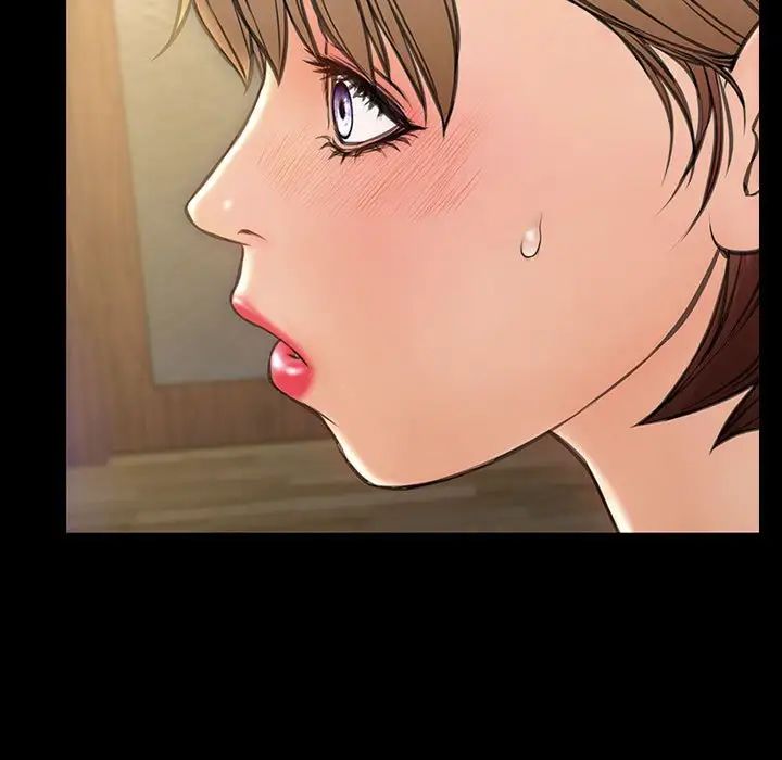 《网红吴妍智》漫画 第33話