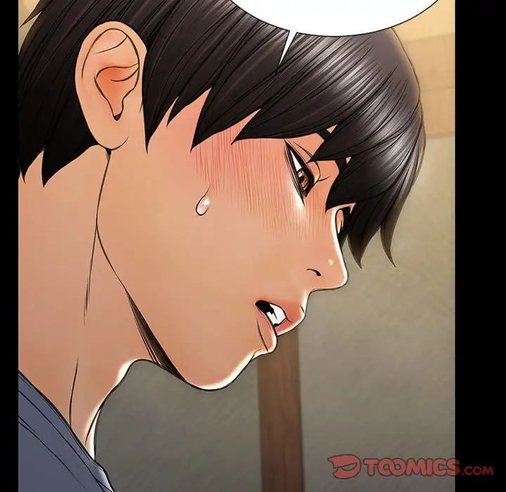 《网红吴妍智》漫画 第33話