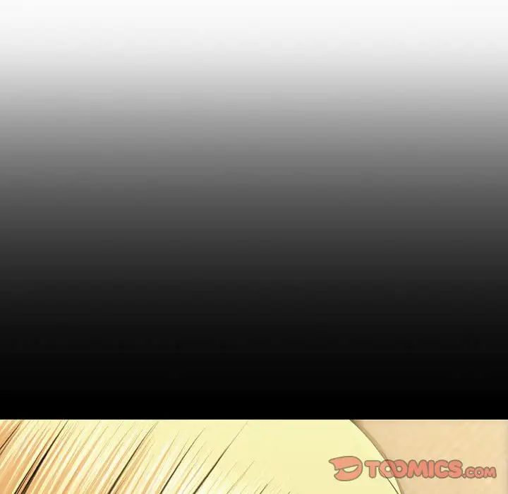 《网红吴妍智》漫画 第33話