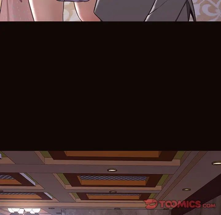 《网红吴妍智》漫画 第34話