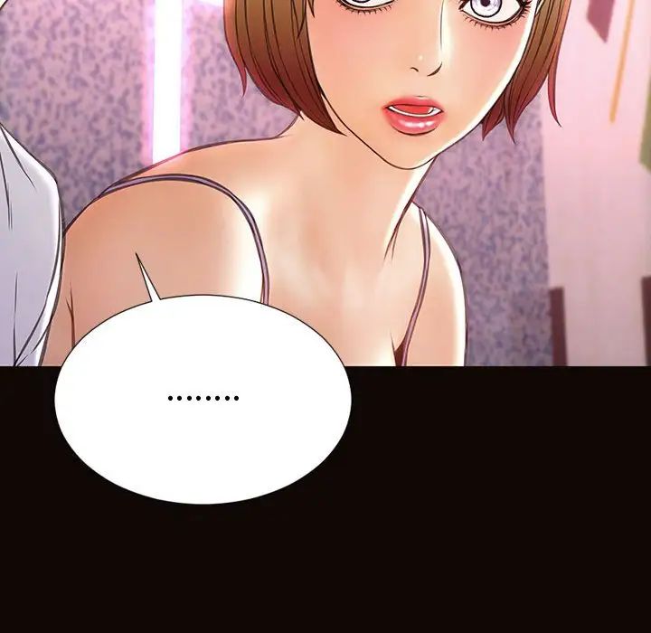 《网红吴妍智》漫画 第34話
