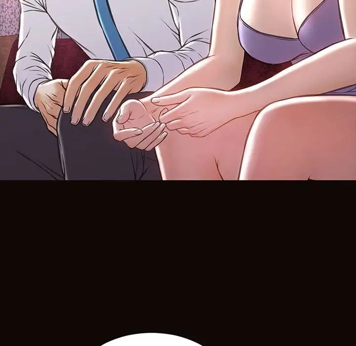 《网红吴妍智》漫画 第34話