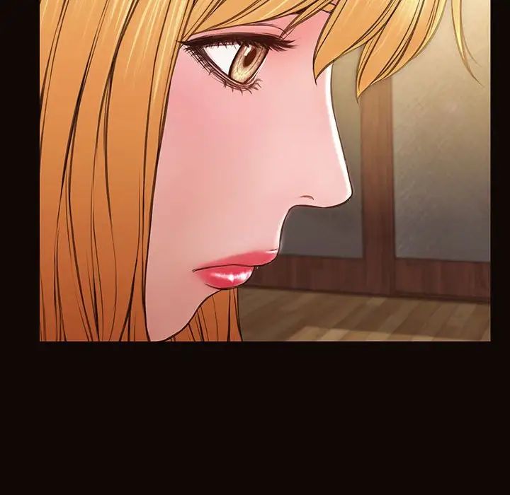 《网红吴妍智》漫画 第34話