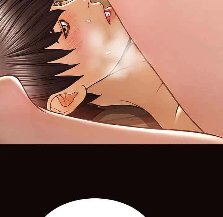《网红吴妍智》漫画 第34話