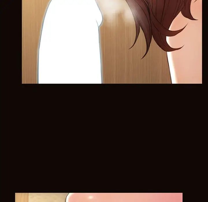 《网红吴妍智》漫画 第34話