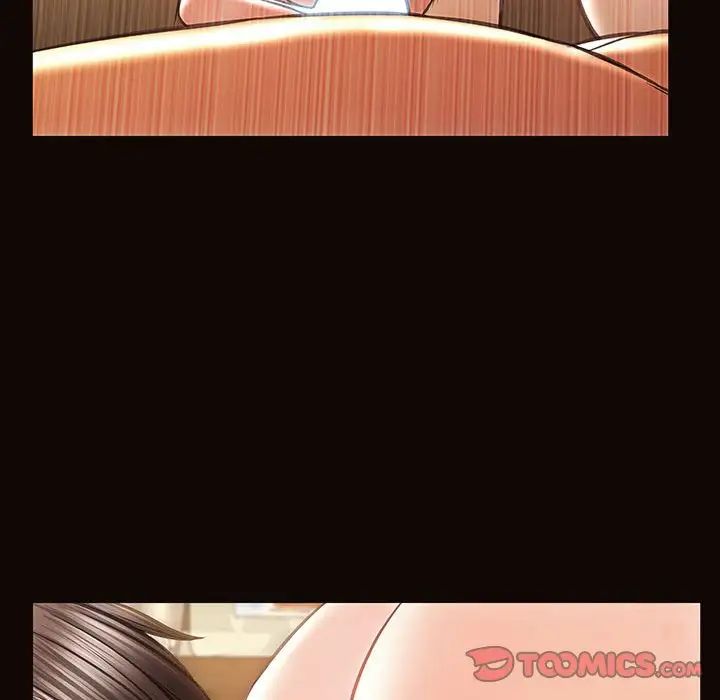 《网红吴妍智》漫画 第34話