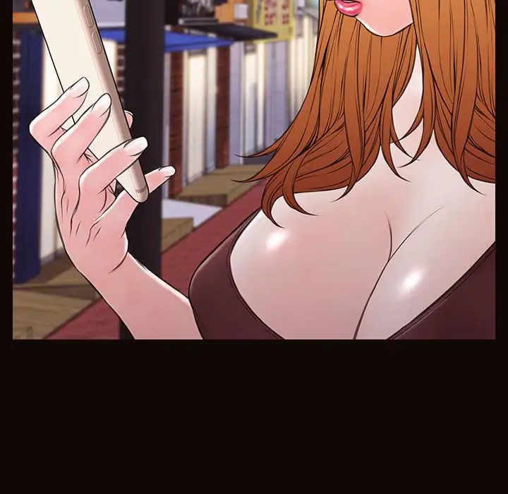 《网红吴妍智》漫画 第35話