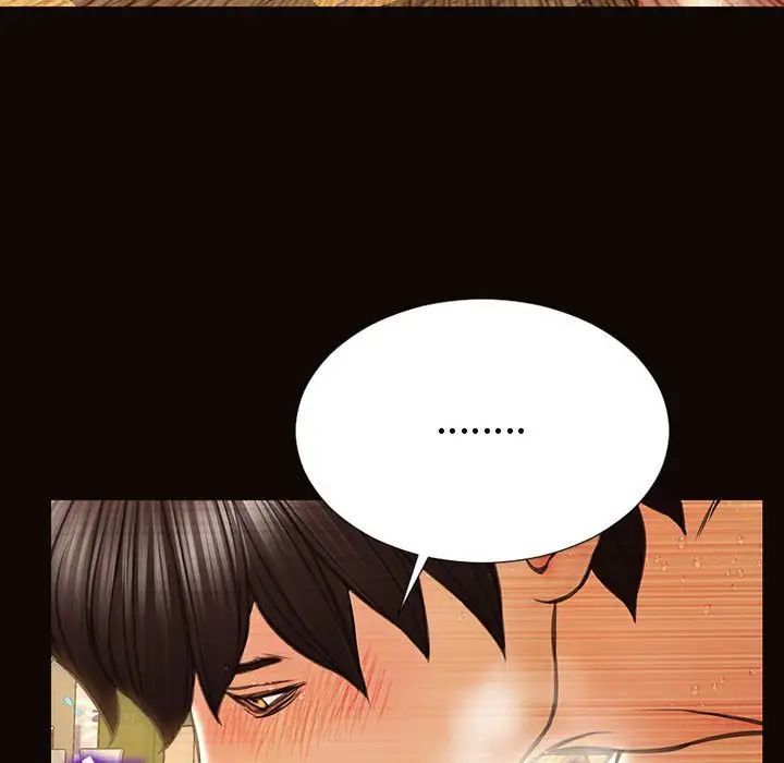 《网红吴妍智》漫画 第36話