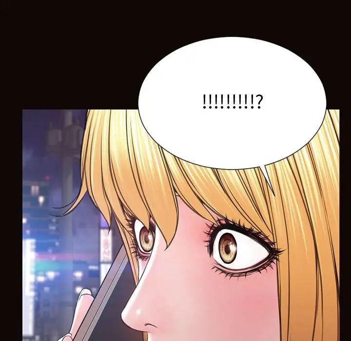 《网红吴妍智》漫画 第36話