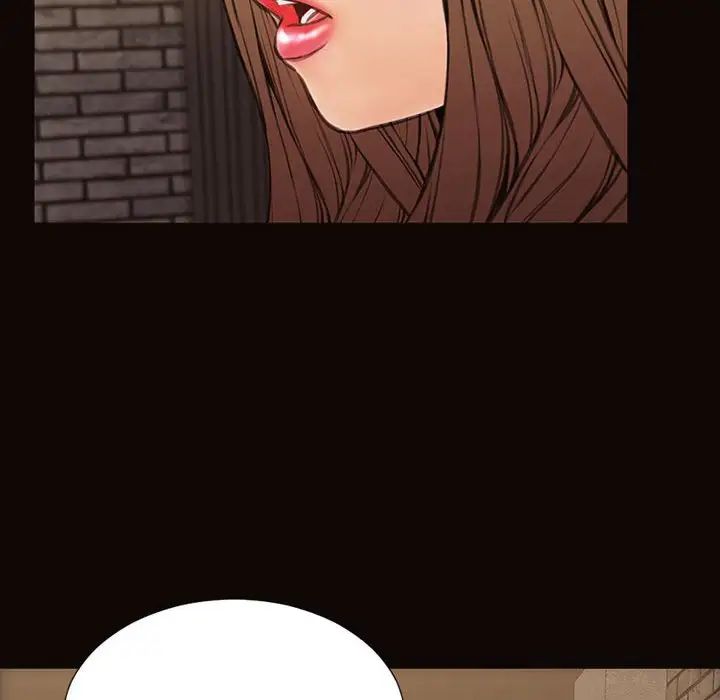 《网红吴妍智》漫画 第36話
