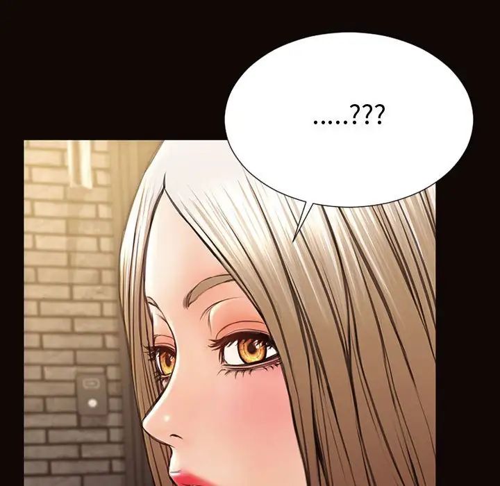 《网红吴妍智》漫画 第36話