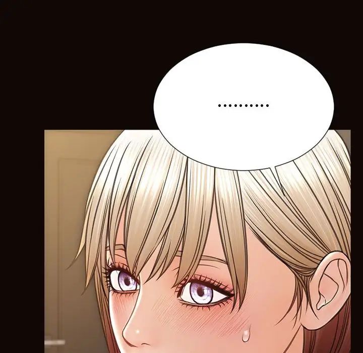 《网红吴妍智》漫画 第36話