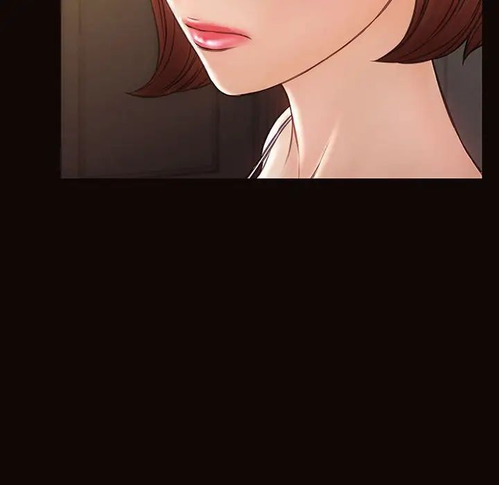 《网红吴妍智》漫画 第36話