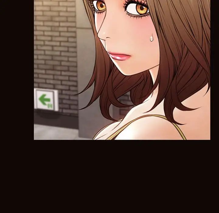《网红吴妍智》漫画 第37話