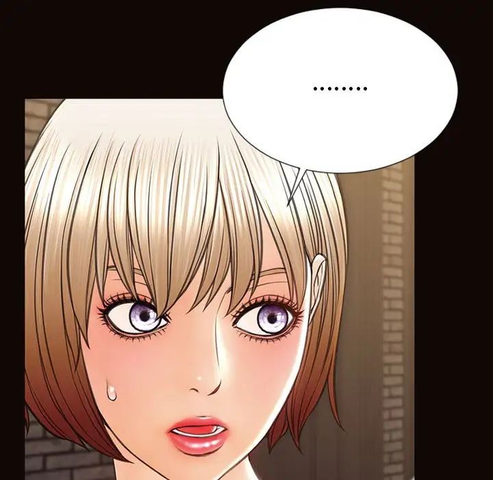 《网红吴妍智》漫画 第37話