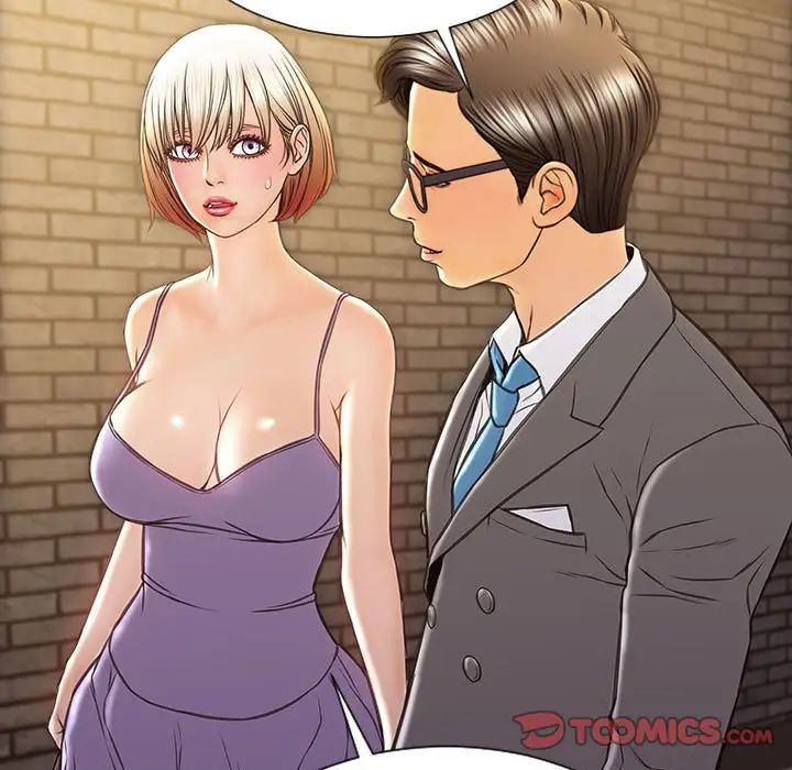《网红吴妍智》漫画 第37話