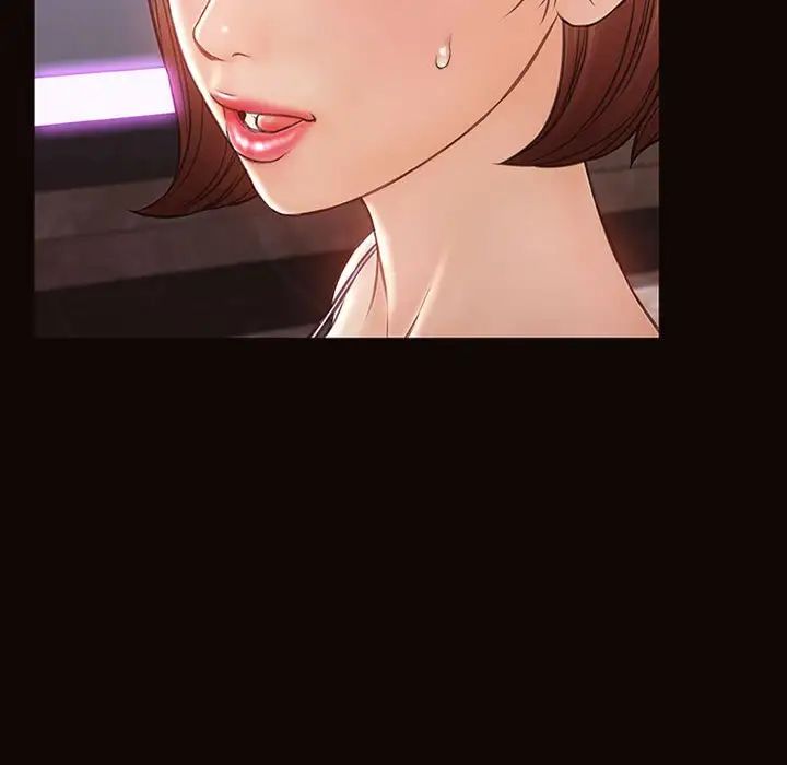 《网红吴妍智》漫画 第37話