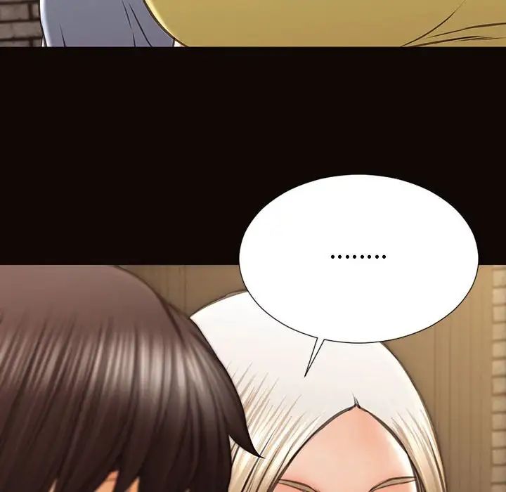 《网红吴妍智》漫画 第37話
