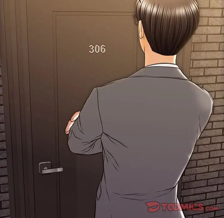 《网红吴妍智》漫画 第37話
