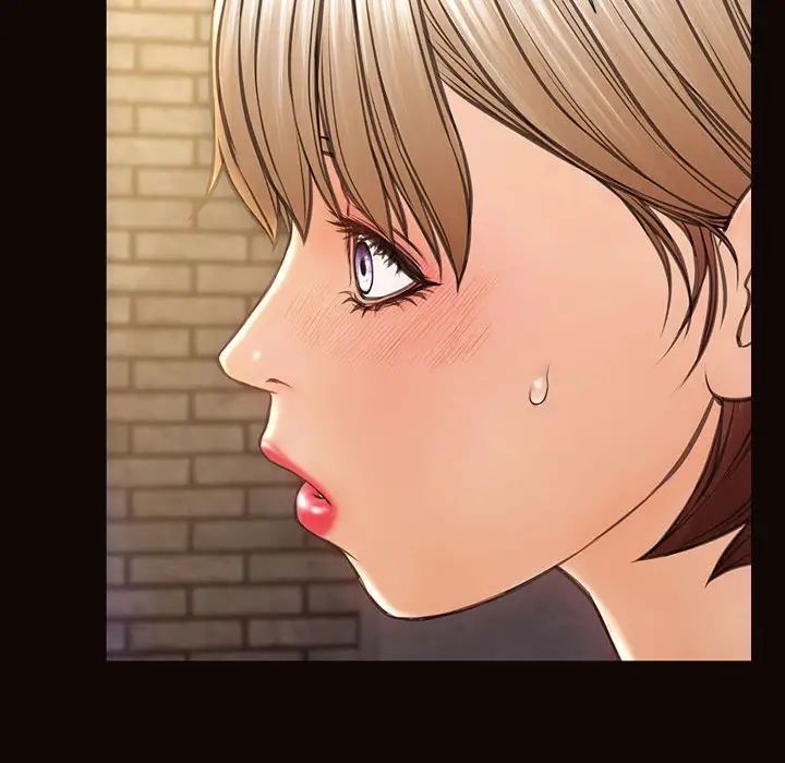 《网红吴妍智》漫画 第37話