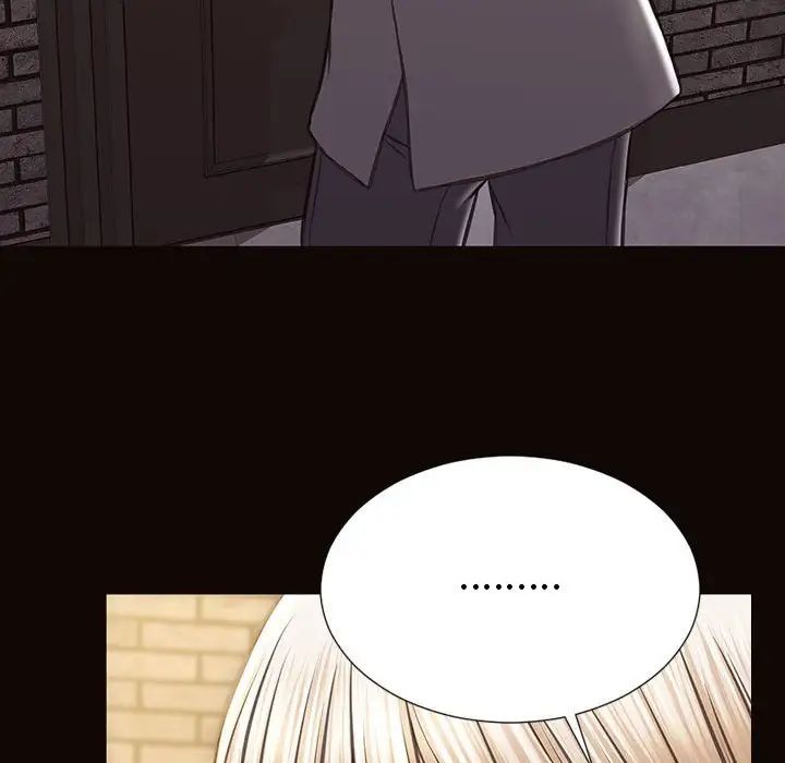 《网红吴妍智》漫画 第37話