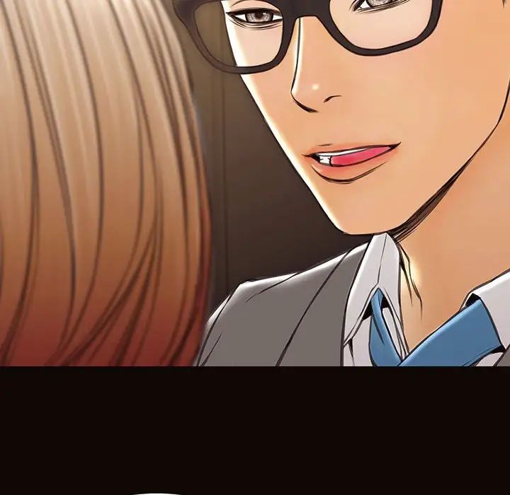 《网红吴妍智》漫画 第37話