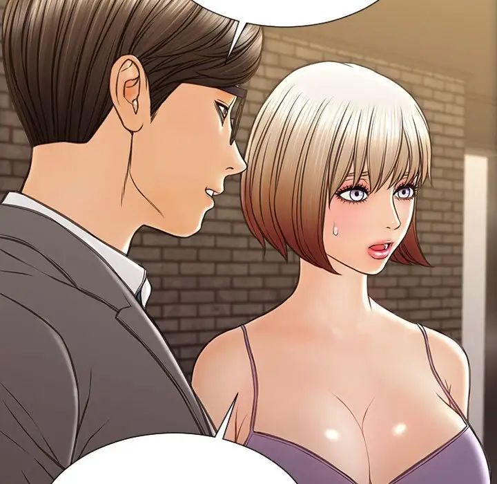《网红吴妍智》漫画 第37話