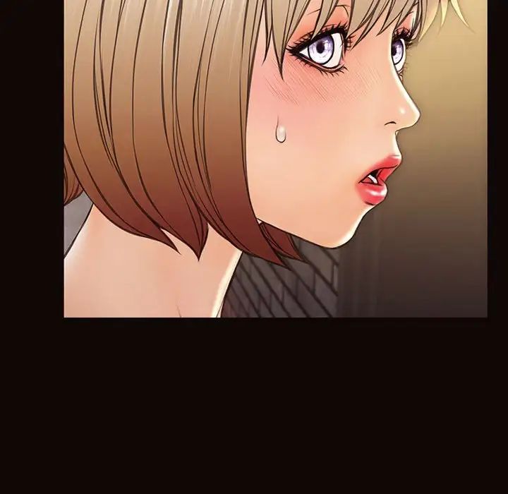 《网红吴妍智》漫画 第37話