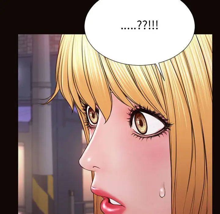 《网红吴妍智》漫画 第37話
