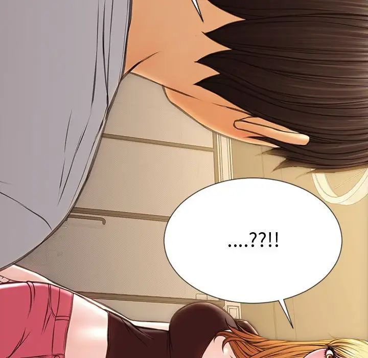 《网红吴妍智》漫画 第37話