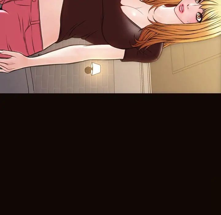 《网红吴妍智》漫画 第37話