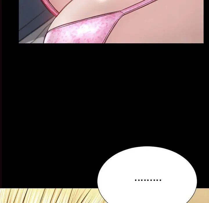 《网红吴妍智》漫画 第38話