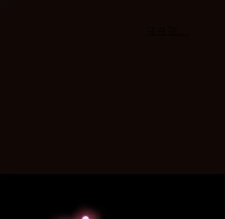 《网红吴妍智》漫画 第38話
