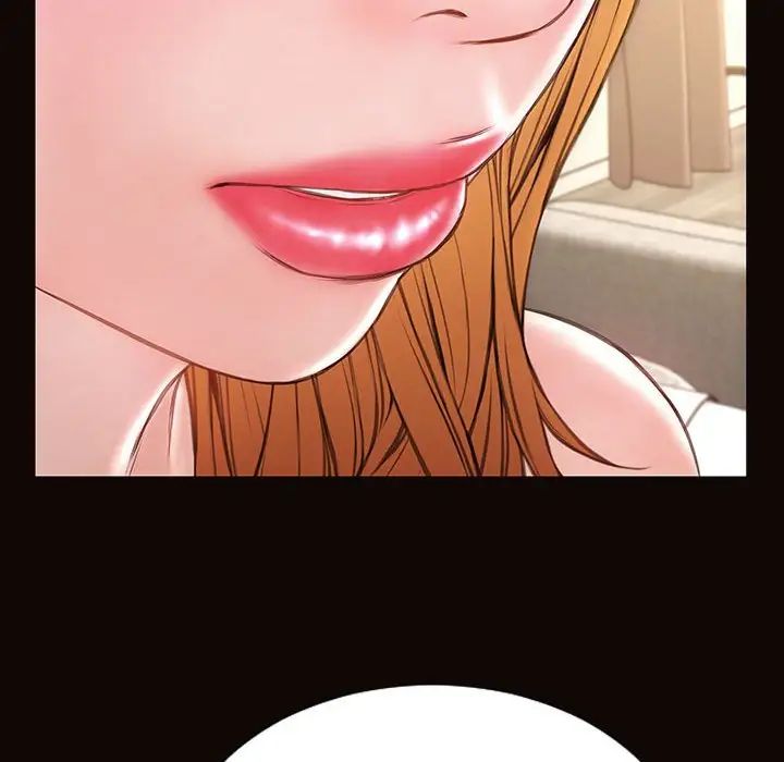 《网红吴妍智》漫画 第38話