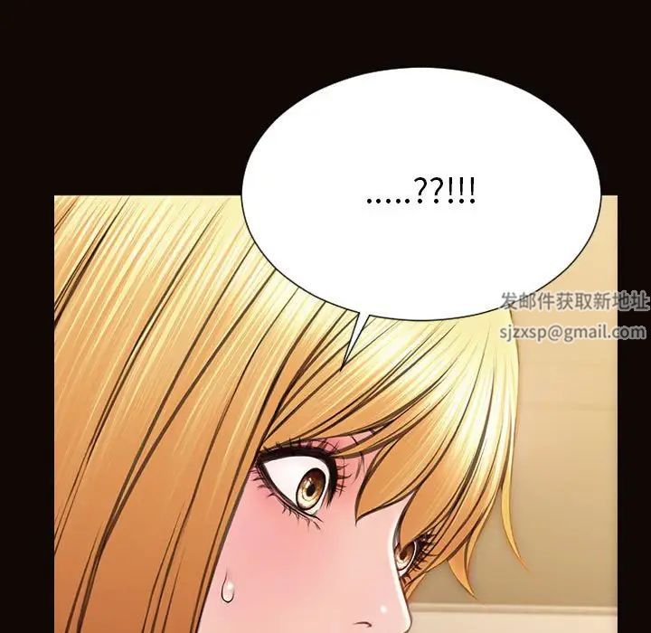 《网红吴妍智》漫画 第38話