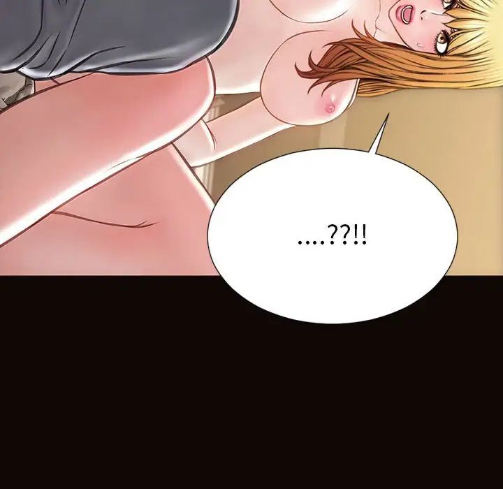《网红吴妍智》漫画 第38話